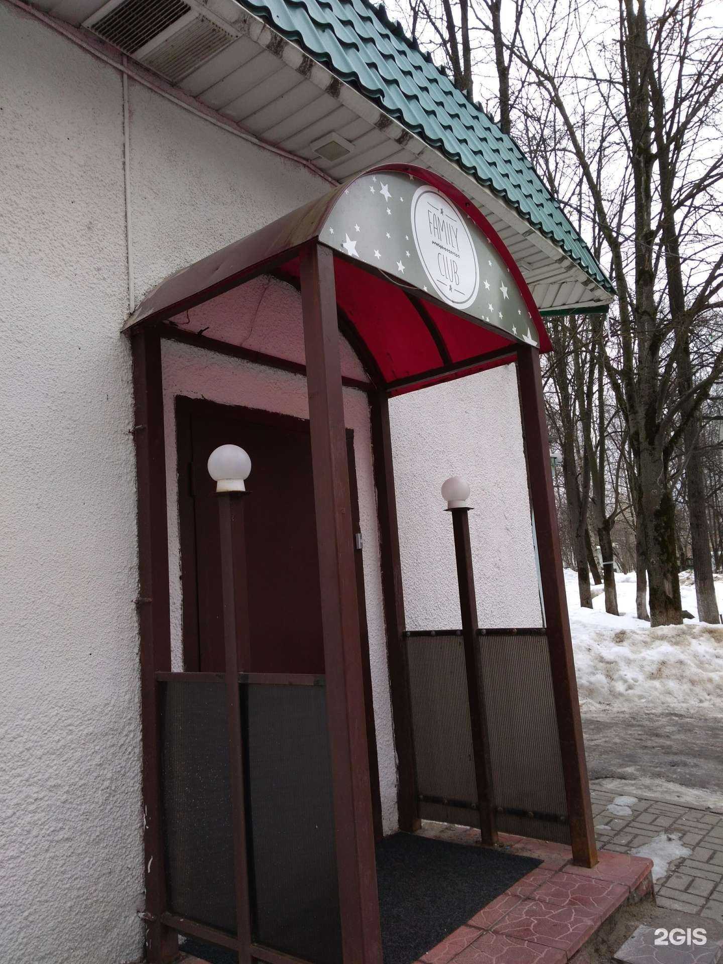 Отзывы на компанию Family loft в г. Балашиха c фото