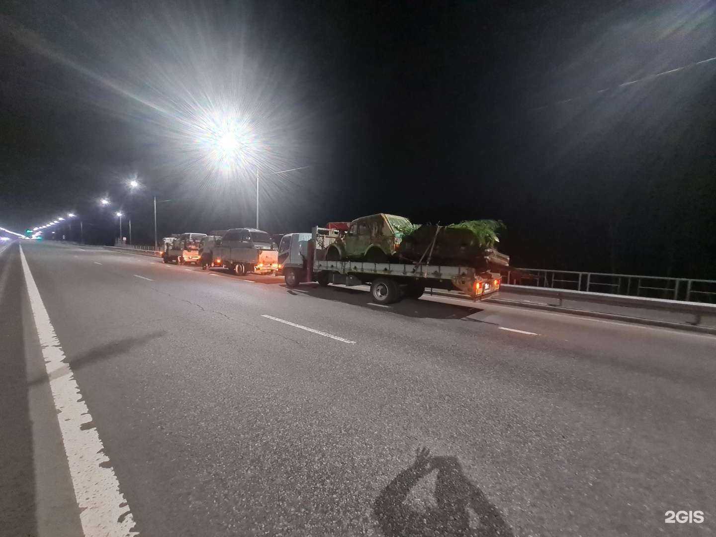 Отзывы на компанию Камтранс в г. Петропавловск-Камчатский c фото