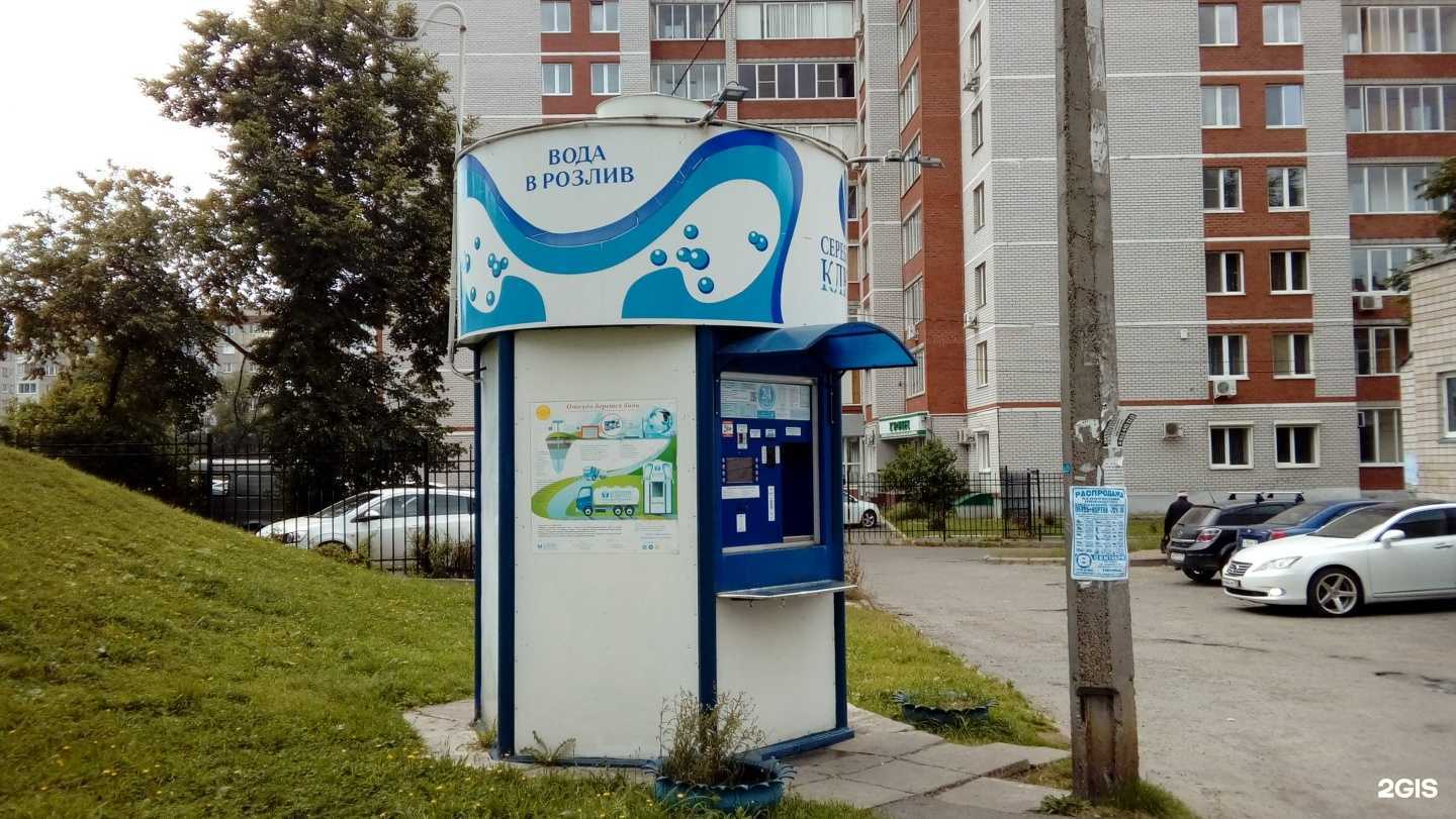 Отзывы на компанию Серебряные ключи в Ижевске c фото