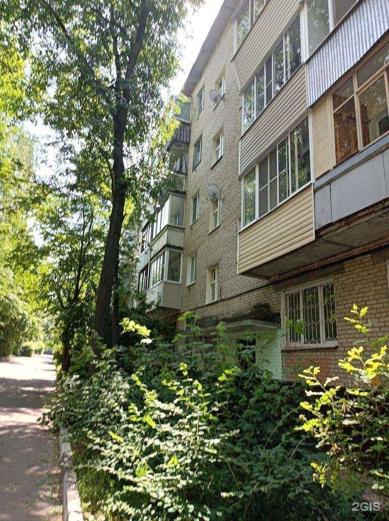 Отзывы на компанию Ермолино в Подольске c фото - фотография 2 из 2