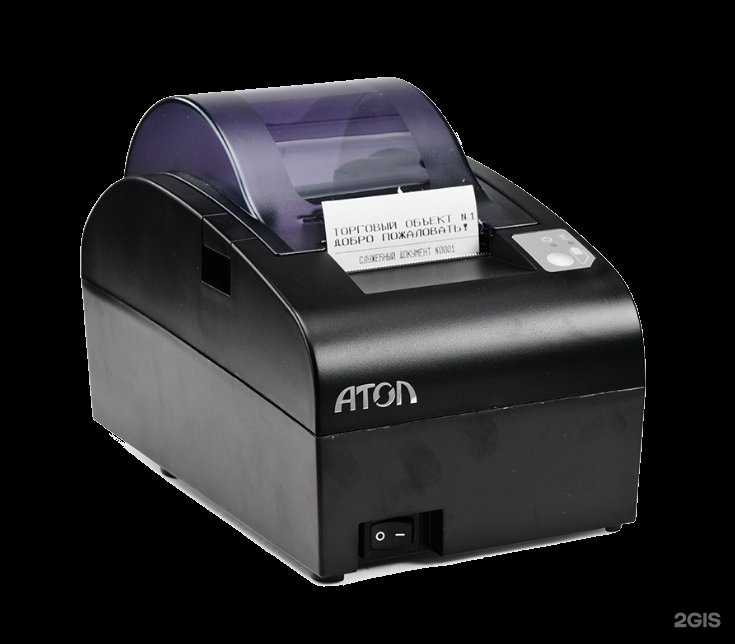 Отзывы на компанию Импэкс в г. Ставрополь c фото