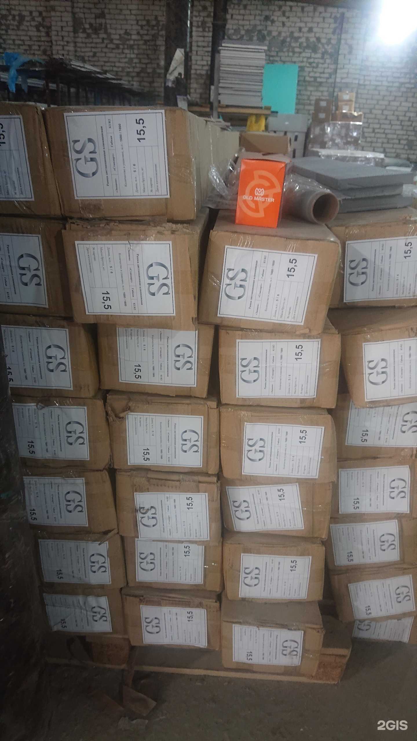 Отзывы на компанию Веста в Ставрополе c фото