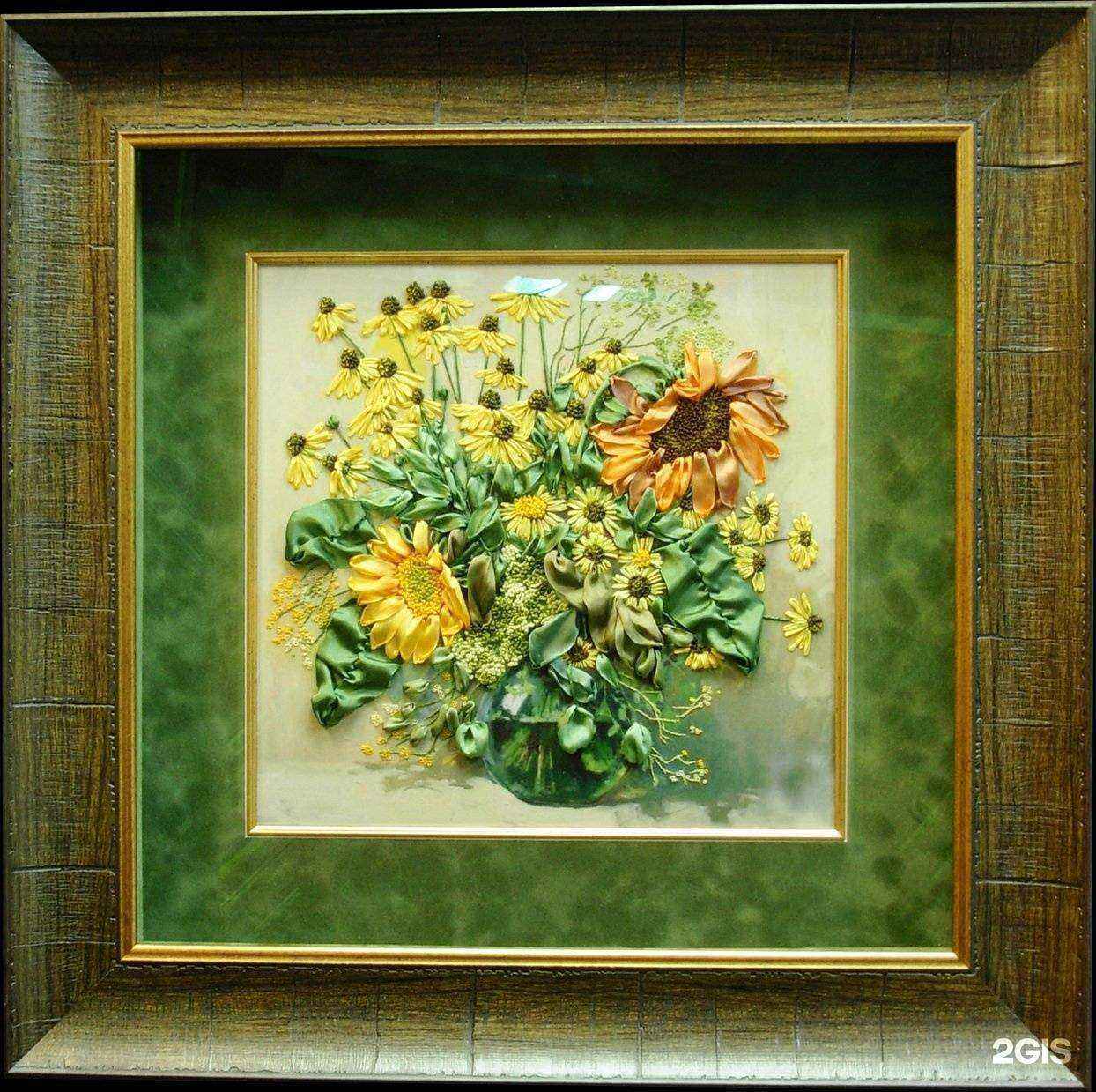 Отзывы на компанию Арта в Волгограде c фото