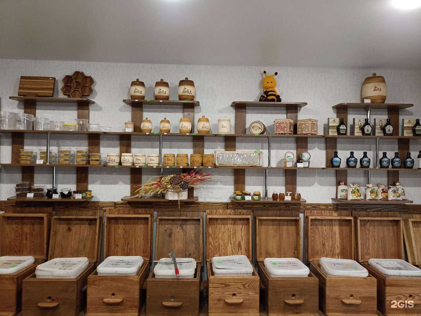 Отзывы на компанию Пчелка в г. Пенза c фото