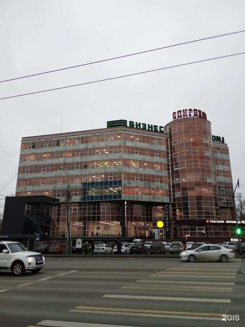 Отзывы на компанию Центр банкротства в г. Челябинск c фото