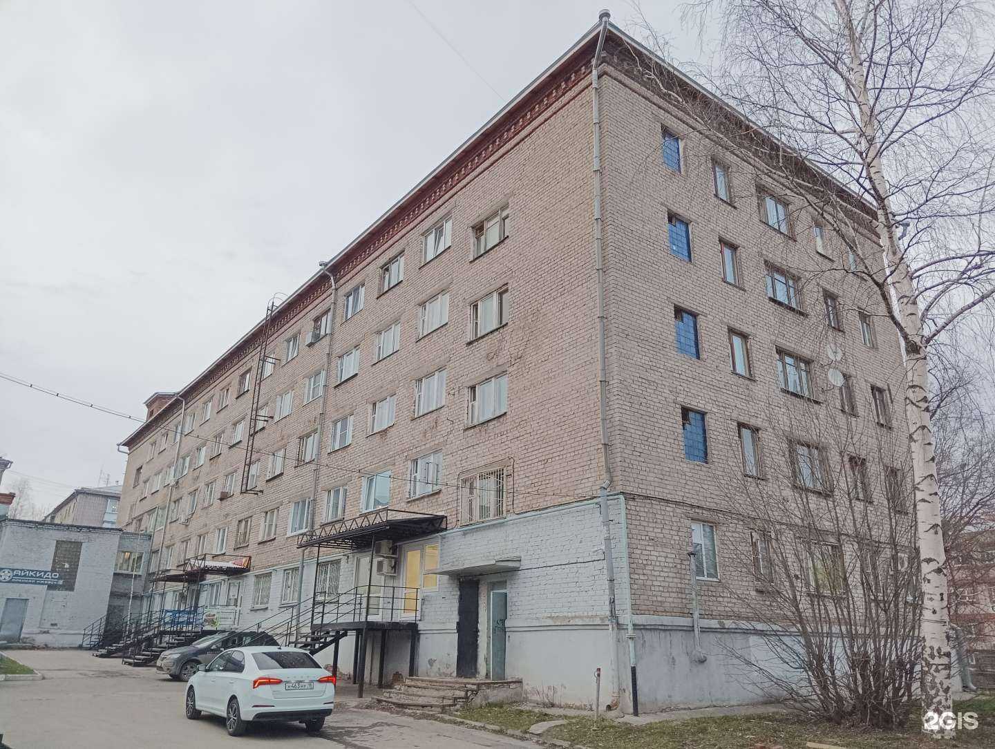 Отзывы на компанию Давай меняться в Ижевске c фото - фотография 2 из 2