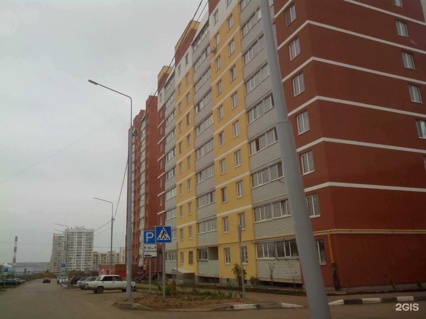 Отзывы на компанию Monaco в Саратове c фото - фотография 2 из 2