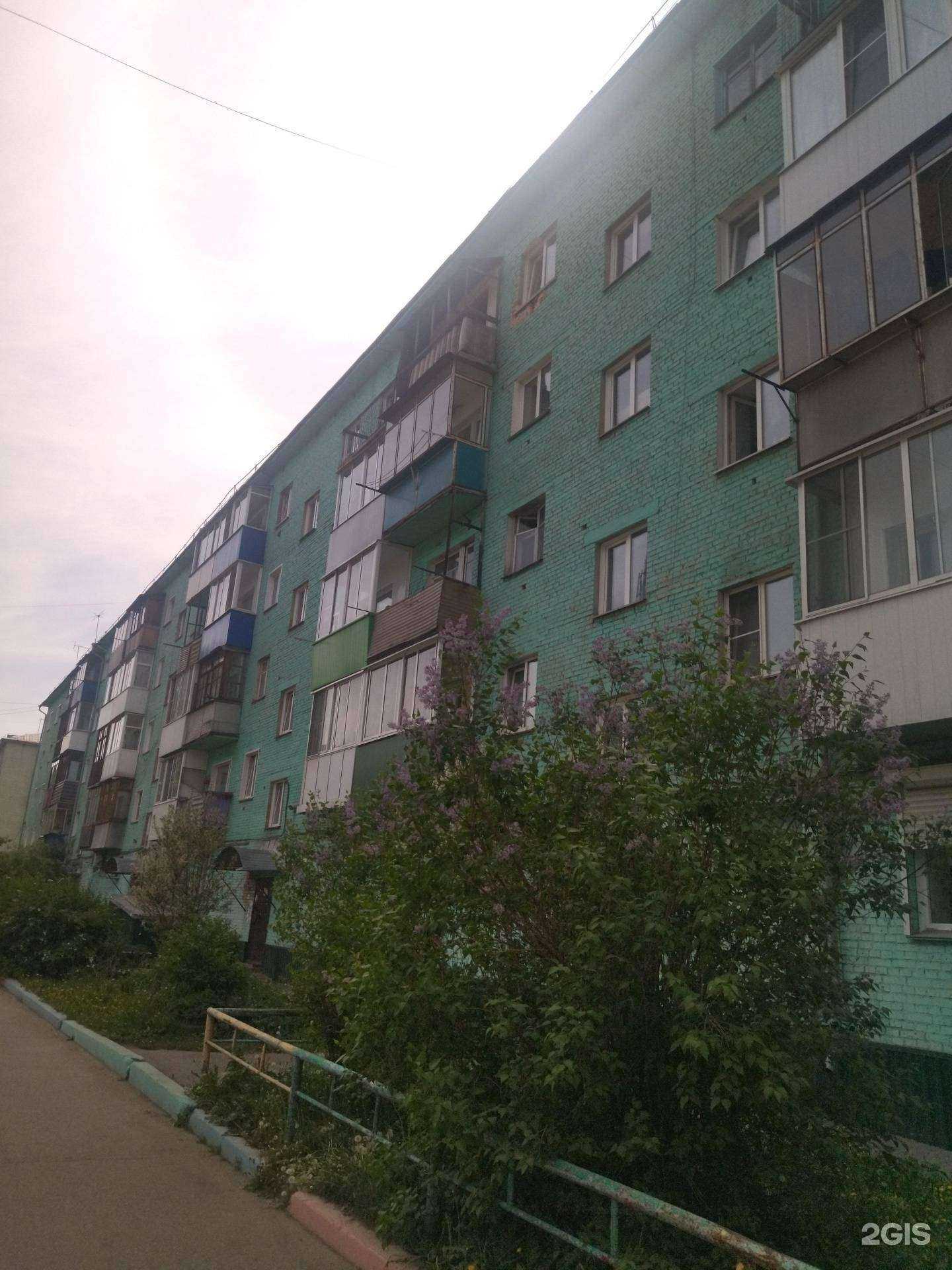 Отзывы на компанию Домино-кондитер в Осинниках c фото - фотография 2 из 2