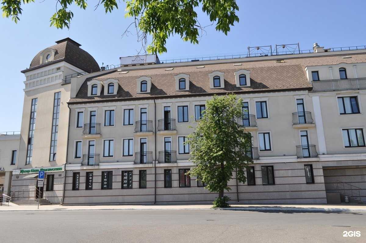 Отзывы на компанию Пэпэ в Казани c фото - фотография 2 из 2