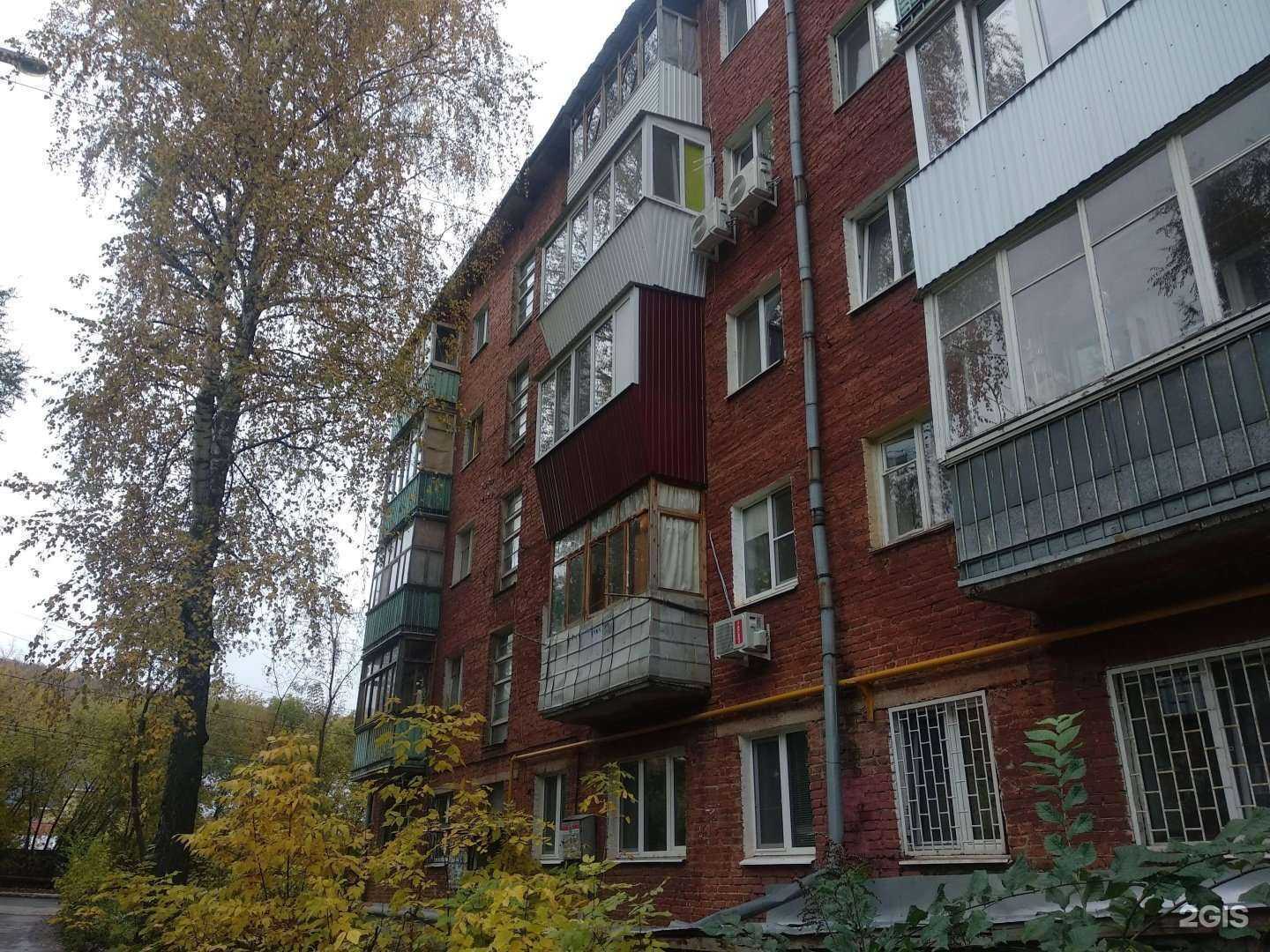 Отзывы на компанию DoYouSam в Самаре c фото - фотография 2 из 2