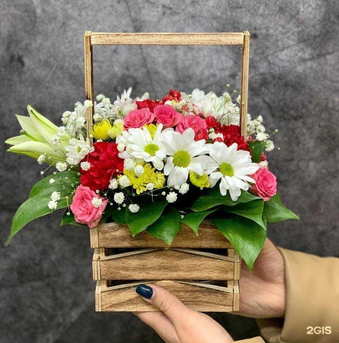 Отзывы на компанию Мир Цветов в Воронеже c фото