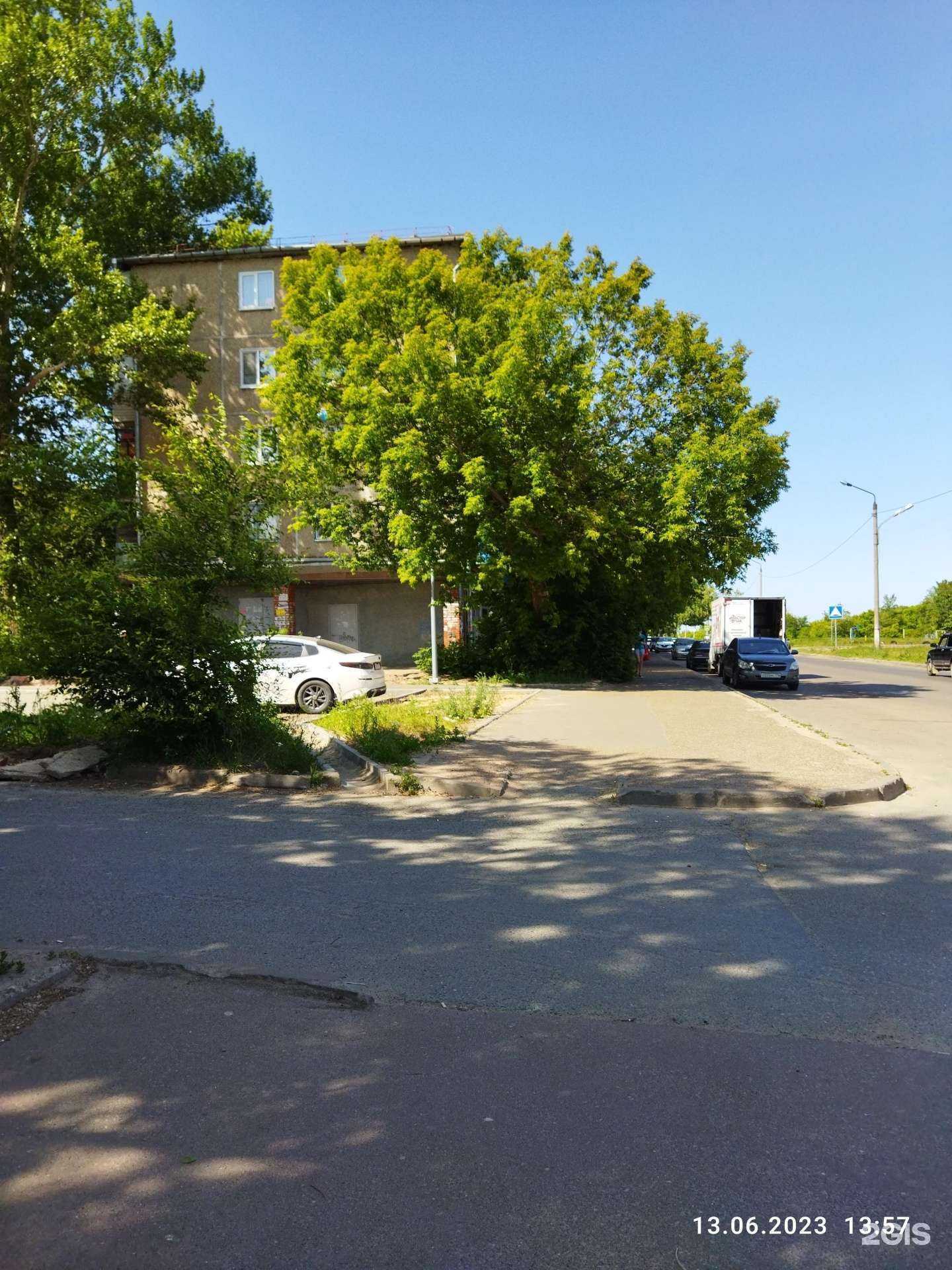 Отзывы на компанию Жар свежар в Казани c фото - фотография 2 из 2