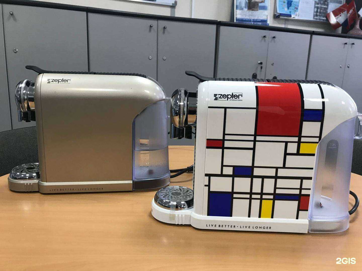 Отзывы на компанию Цептер Интернациональ в Владивостоке c фото