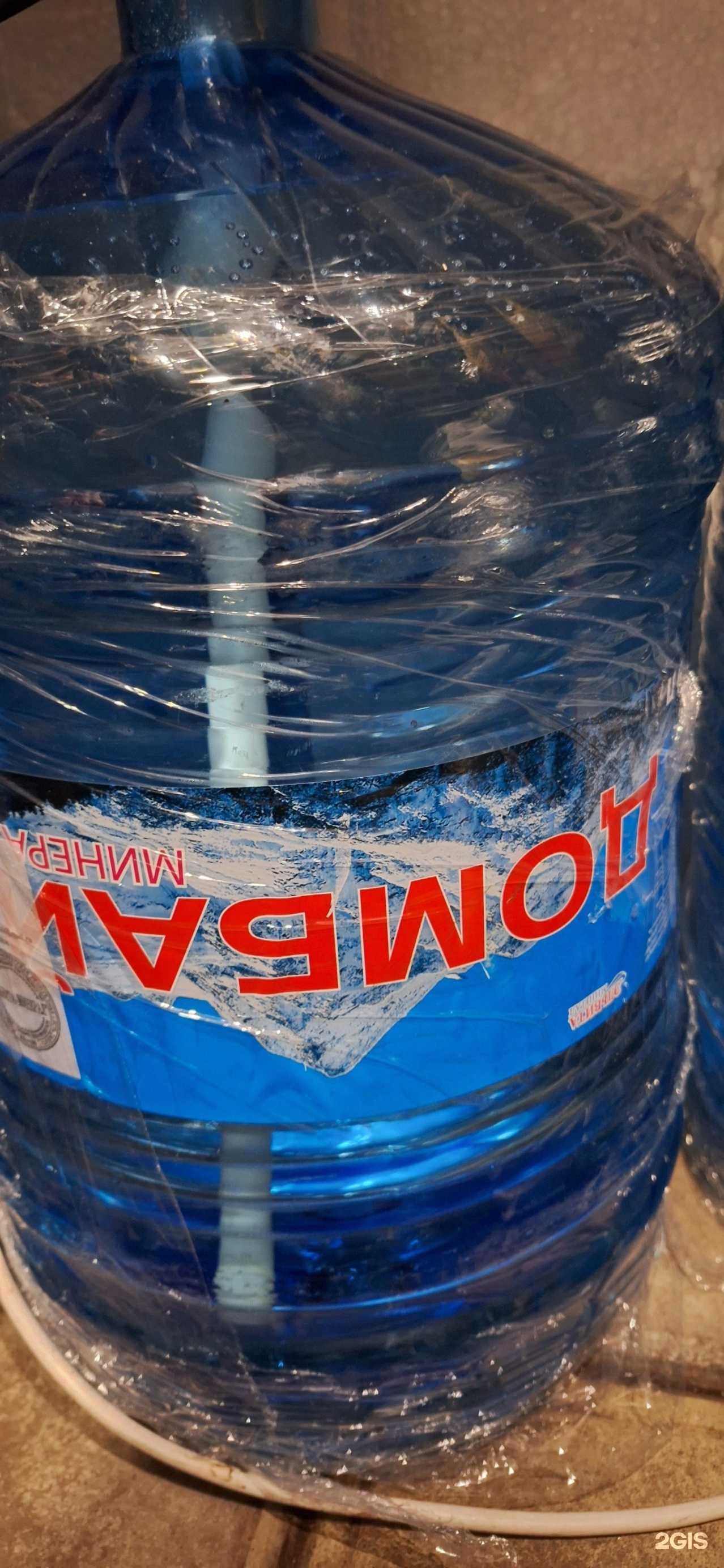 Отзывы на компанию Компания по доставке питьевой воды в Краснодаре c фото