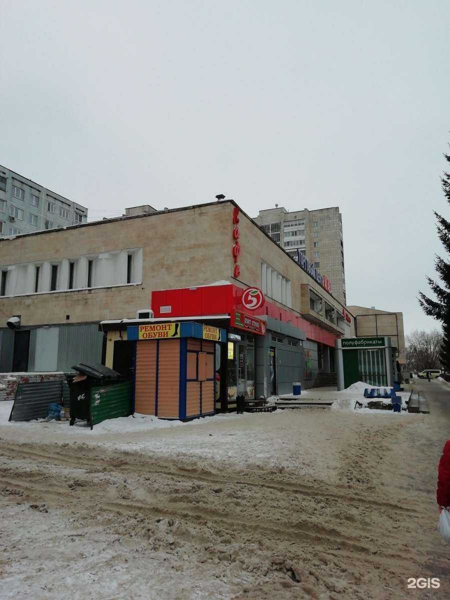 Отзывы на компанию Темнотень в Набережных Челнах c фото - фотография 2 из 2