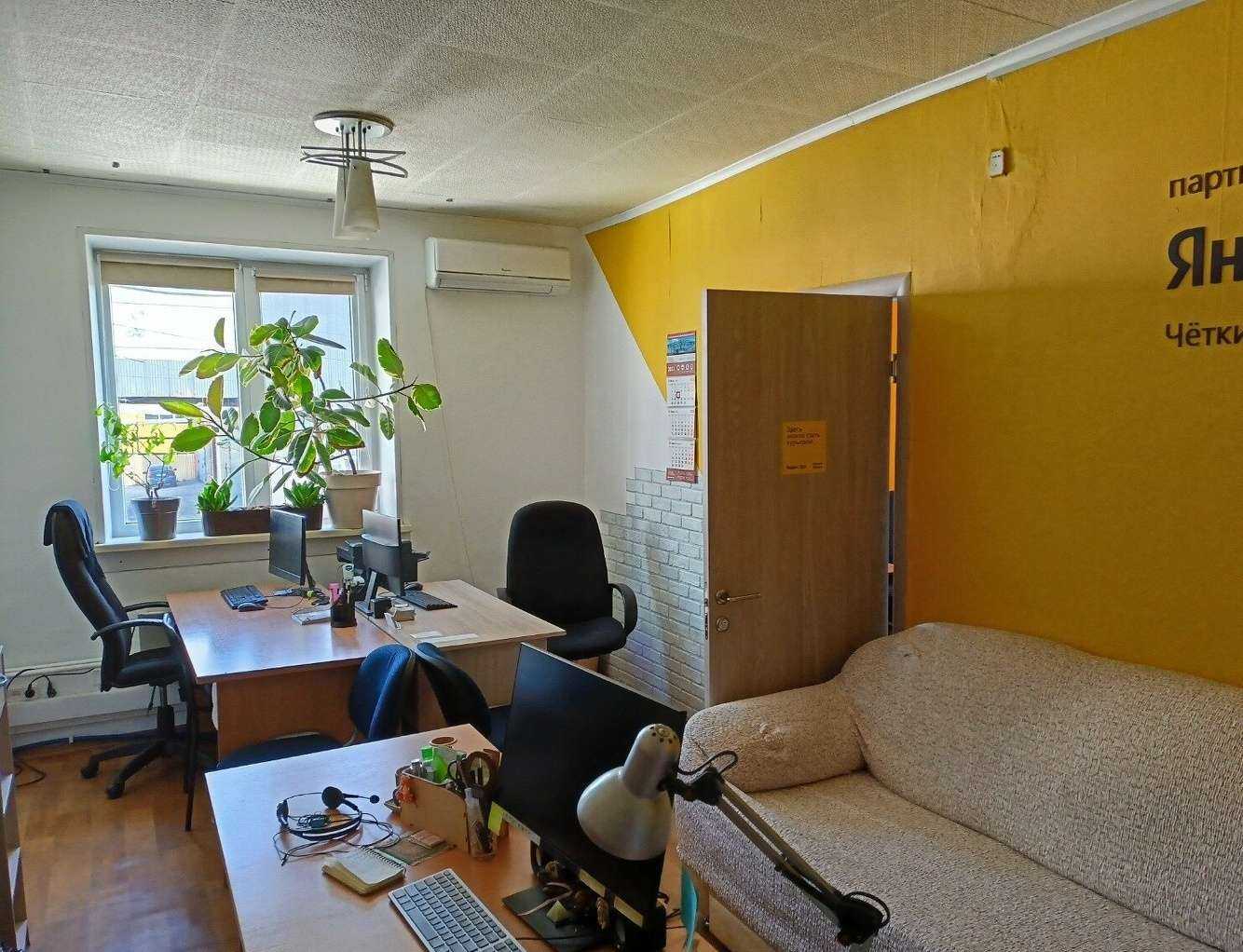 Отзывы на компанию Чёткий Курьер в г. Челябинск c фото