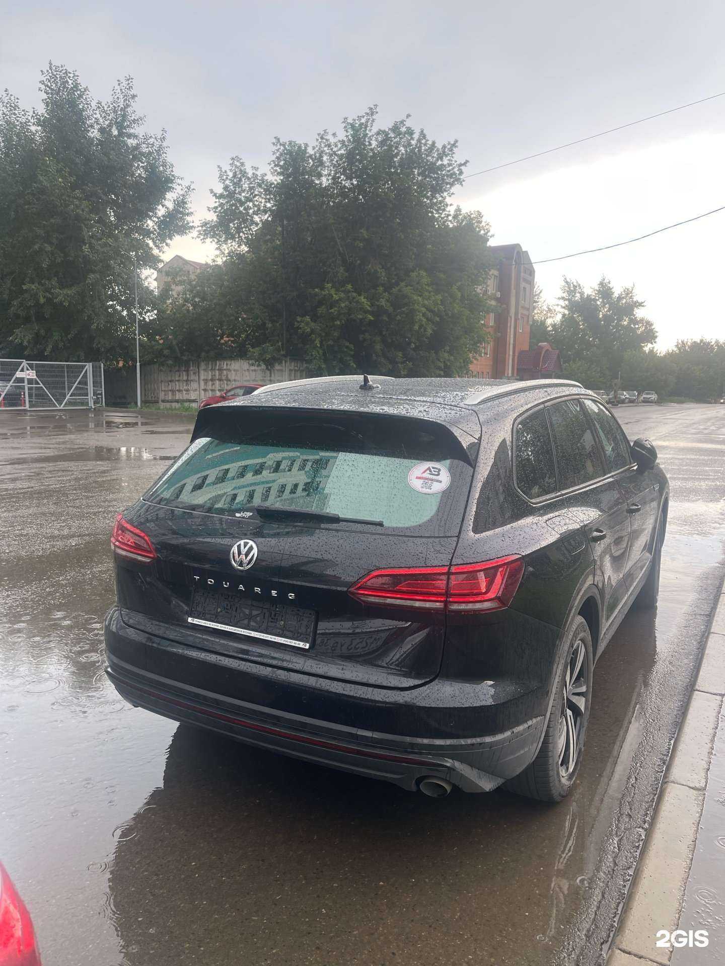 Отзывы на компанию Discovery Auto в Красноярске c фото