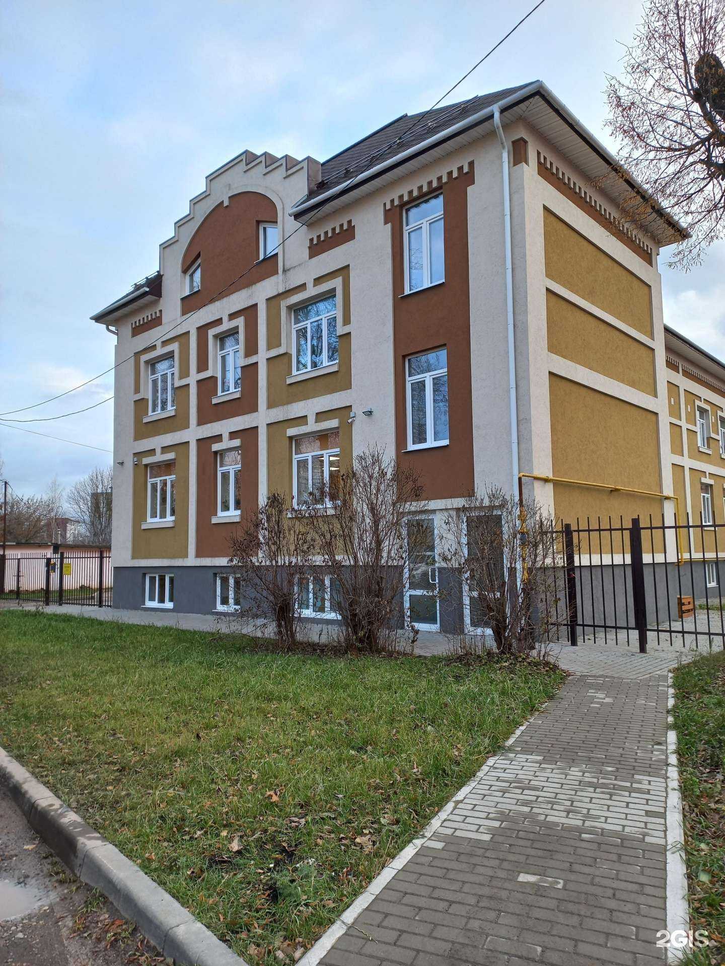 Отзывы на компанию Сhildren`s Food в г. Иваново c фото