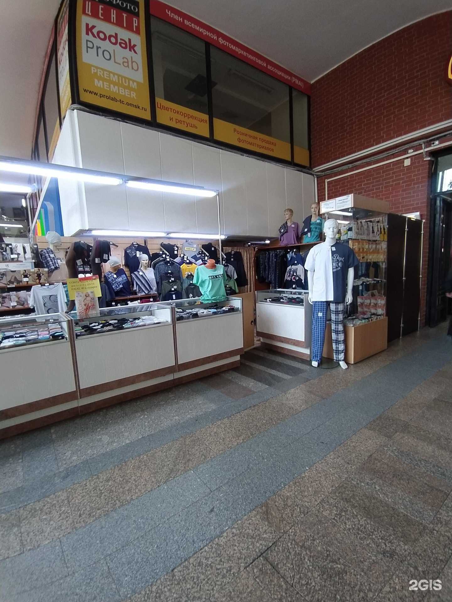 Отзывы на компанию Магазин чулочно-носочных изделий в Омске c фото