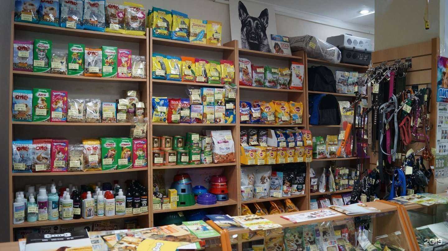 Отзывы на компанию Питомец в Елабуге c фото