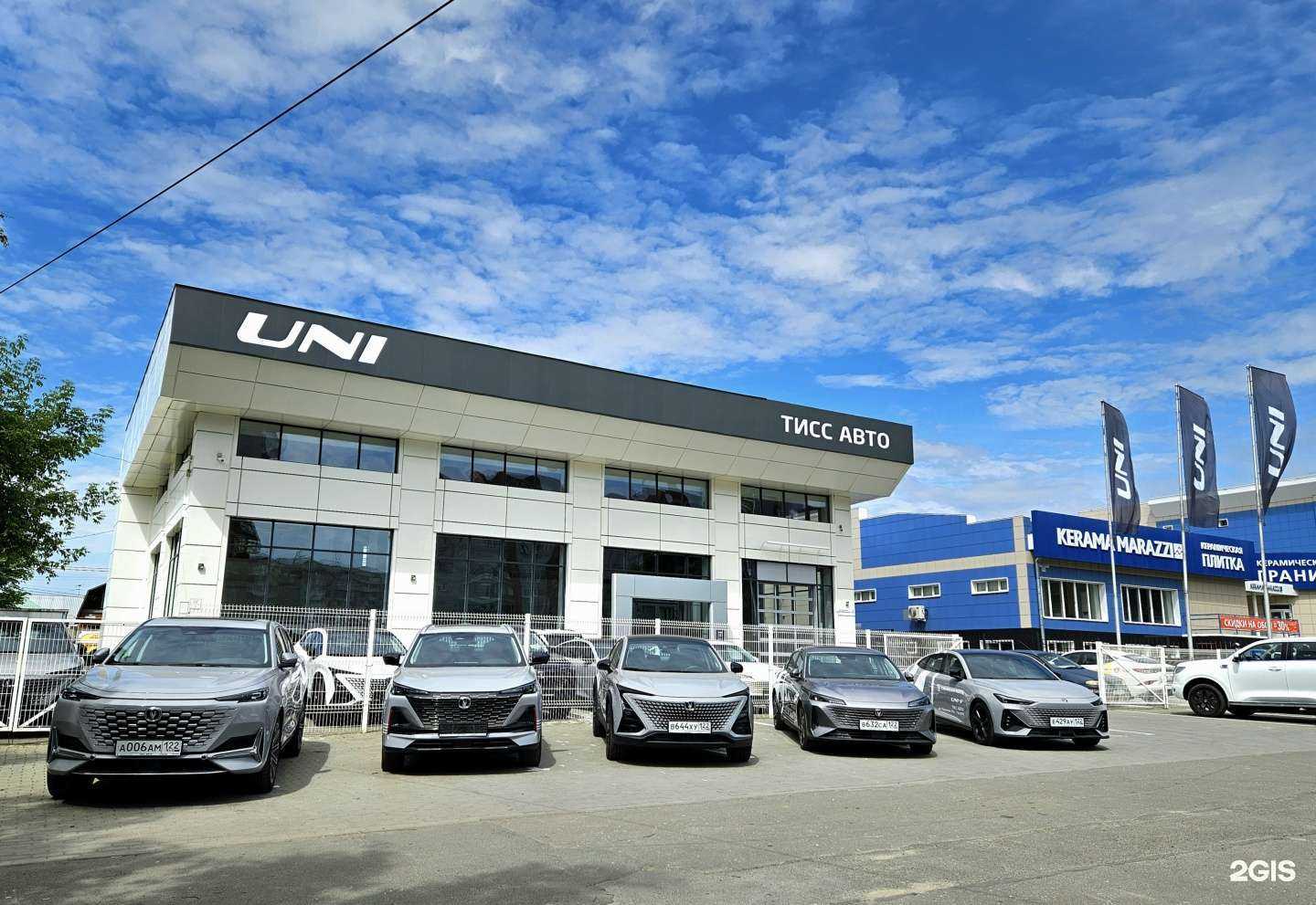 Отзывы на компанию Тисс Авто в Барнауле c фото