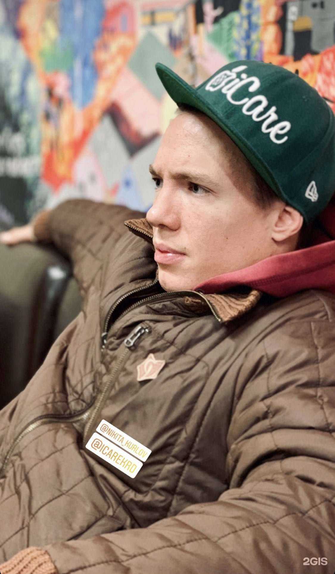 Отзывы на компанию iCare в г. Краснодар c фото