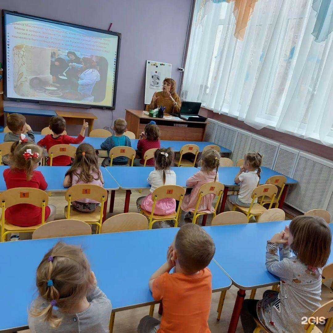 Отзывы на компанию Центр развития ребенка-детский сад №247 в Саратове c фото