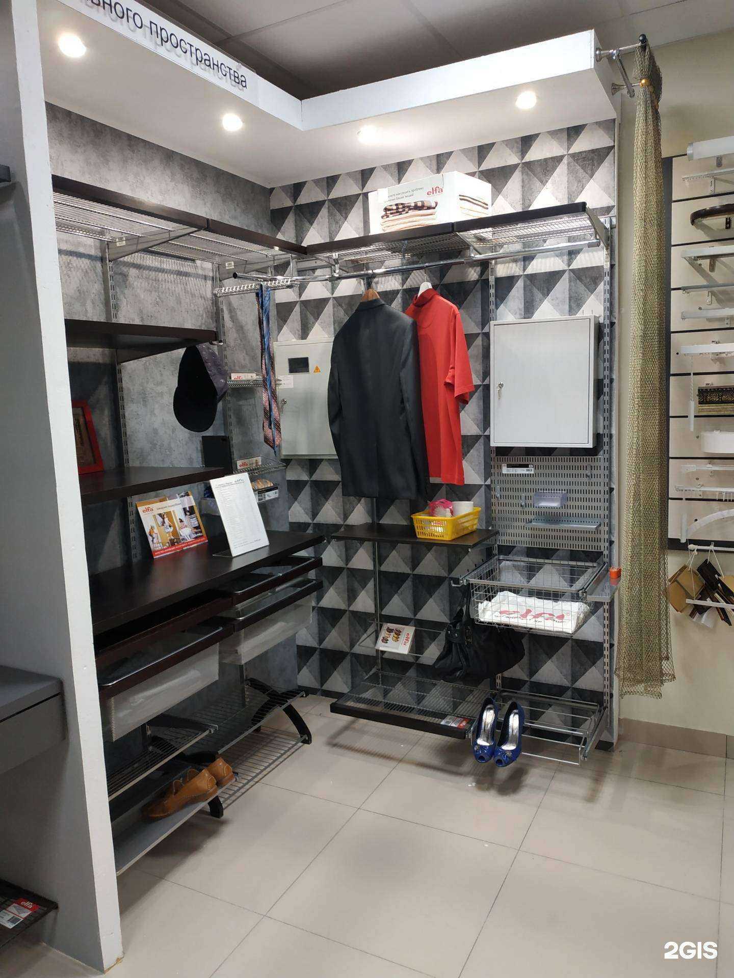 Отзывы на компанию ЭлфаКазань в Казани c фото