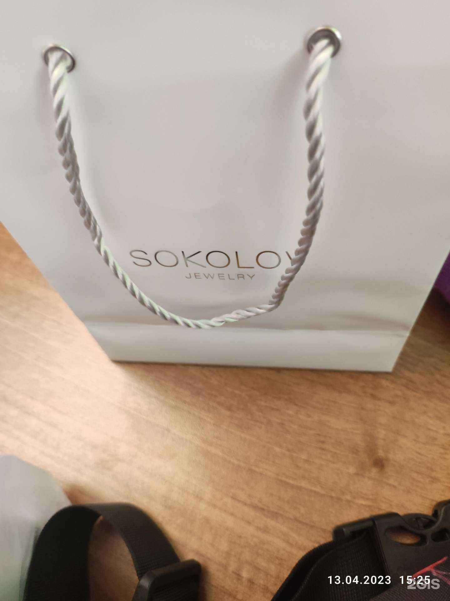 Отзывы на компанию Sokolov в Петрозаводске c фото