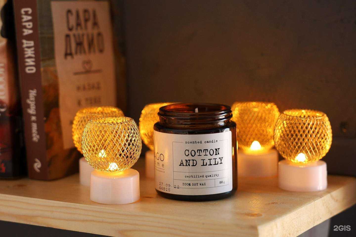 Отзывы на компанию Skazka-Nsk в Новосибирске c фото