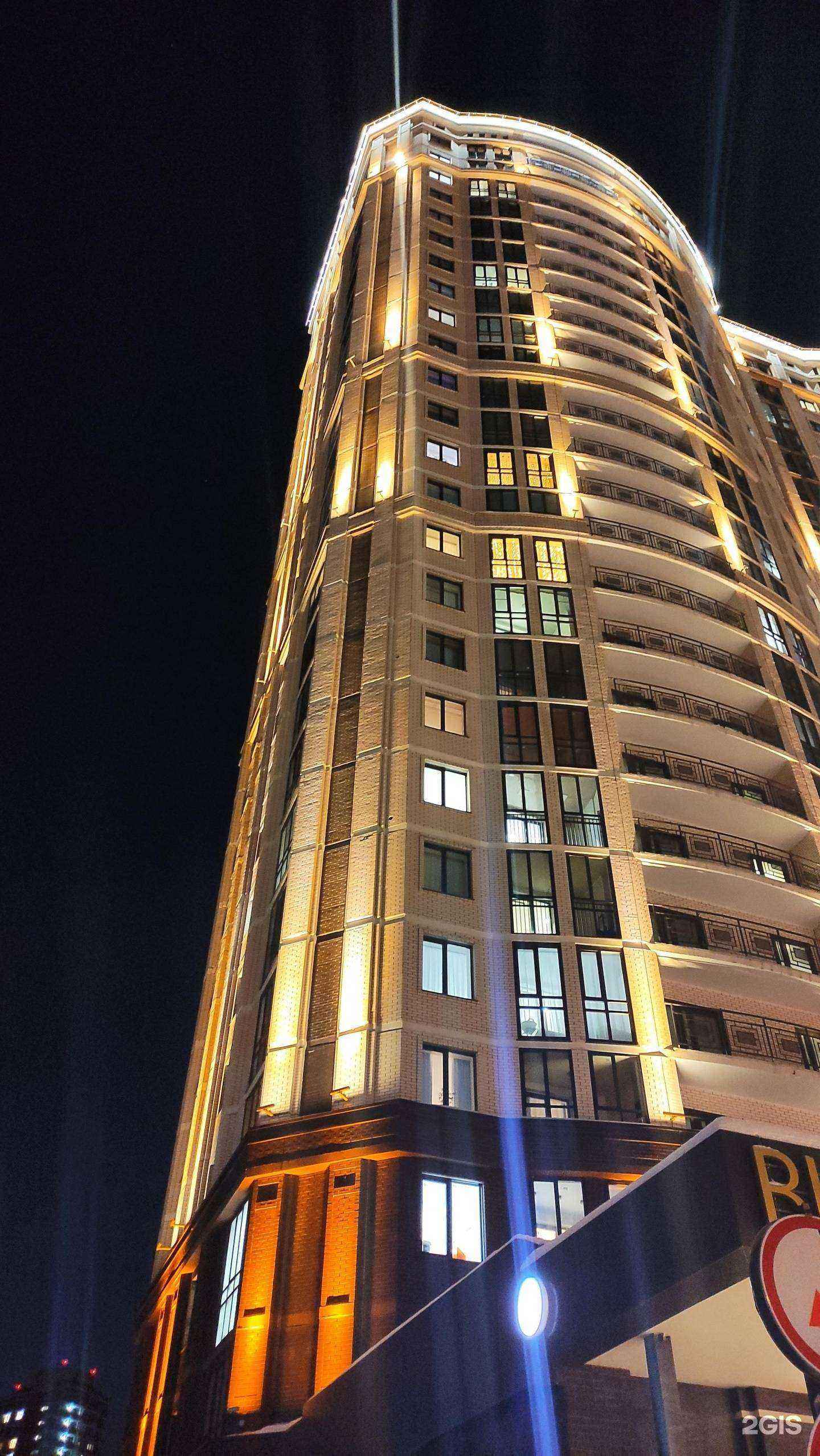 Отзывы на компанию LEVEL ELEVEN в Новосибирске c фото - фотография 2 из 2