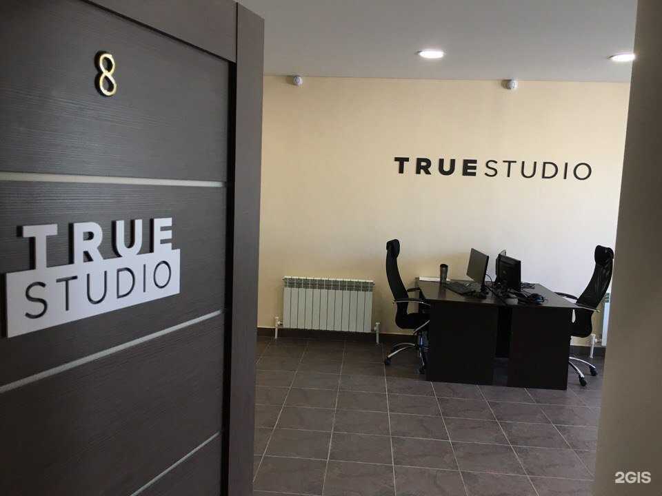 Отзывы на компанию TrueShop в г. Оренбург c фото