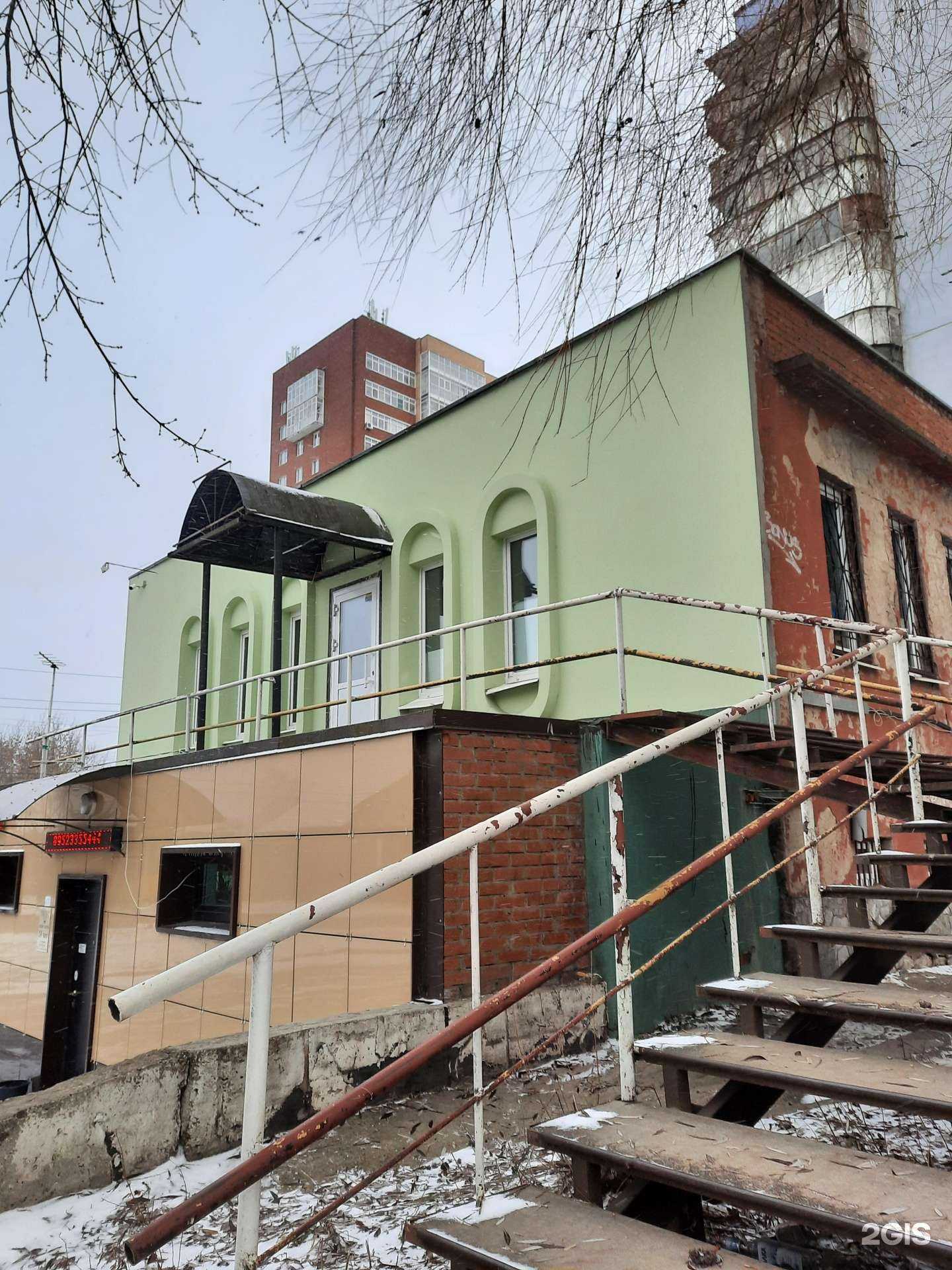 Отзывы на компанию ПодкреПицца в Перми c фото - фотография 2 из 2