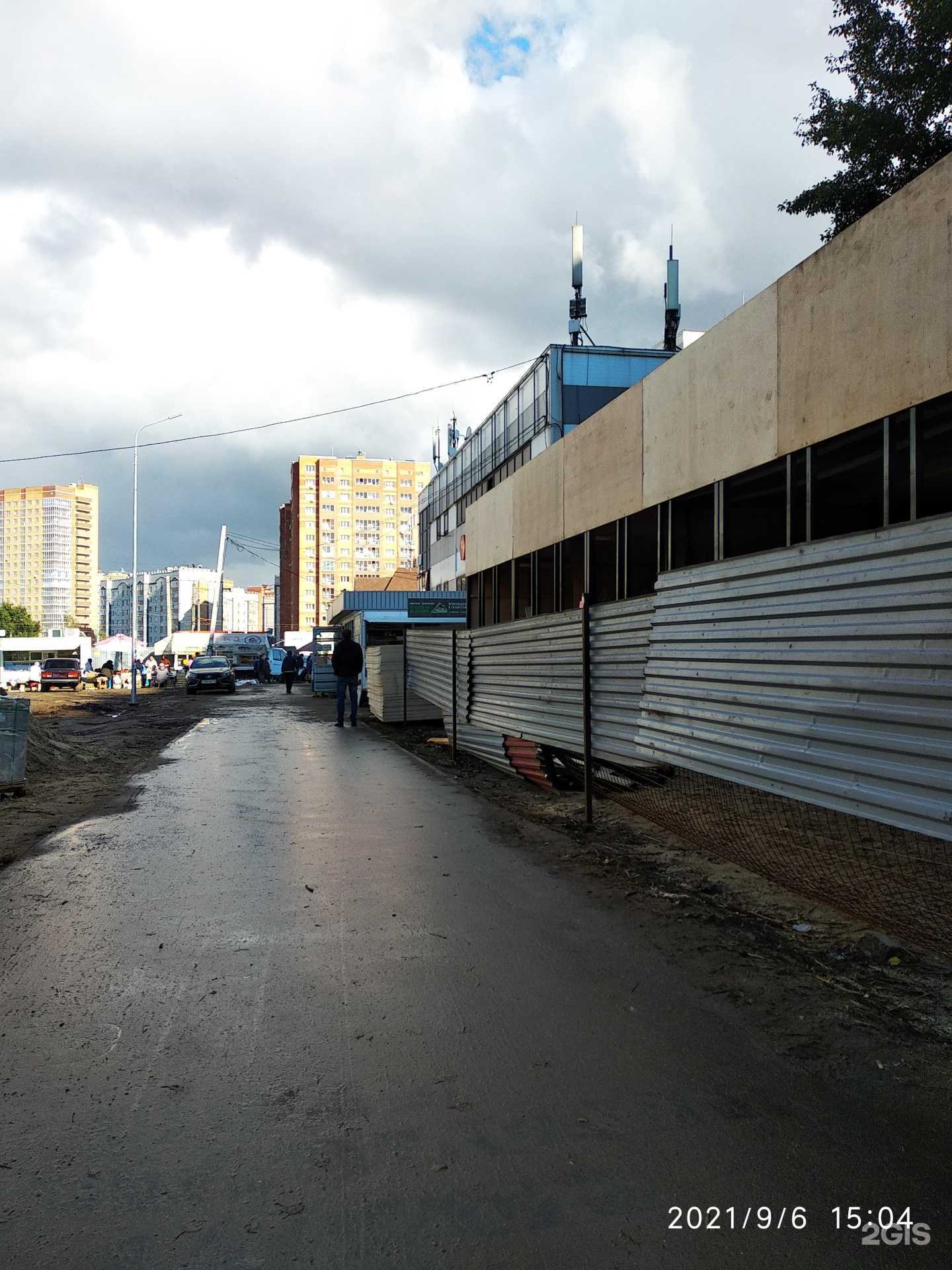 Отзывы на компанию Рыбный магазин в Казани c фото - фотография 2 из 2