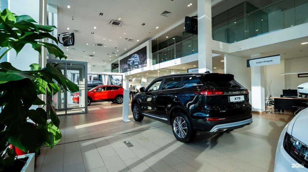 Отзывы на компанию Favorit Motors Belgee Восток в Москве c фото