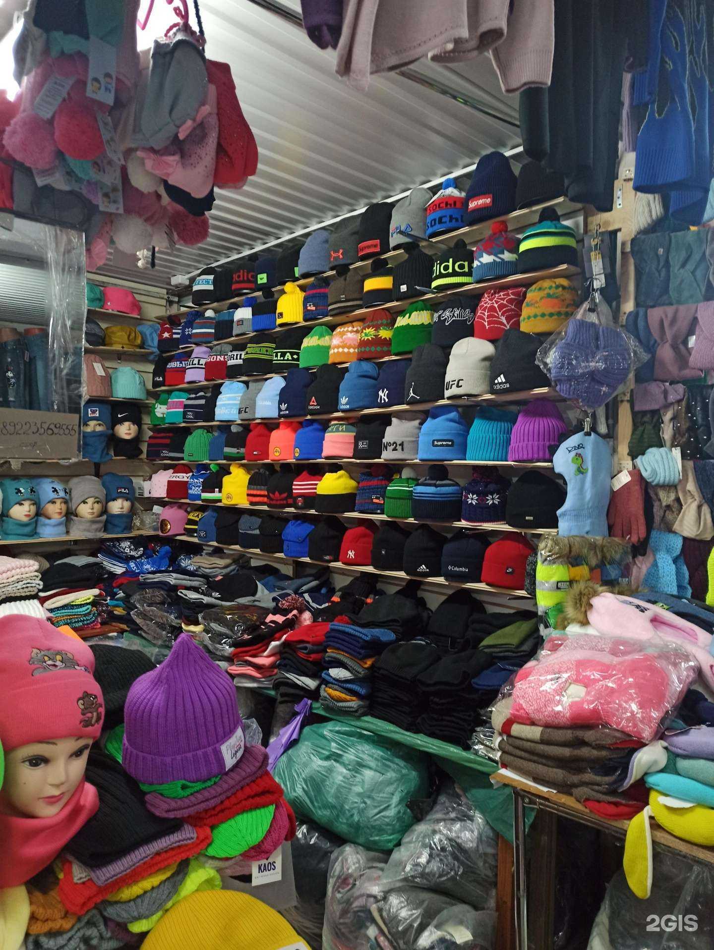 Отзывы на компанию Магазин трикотажных изделий и головных уборов в г. Пермь c фото