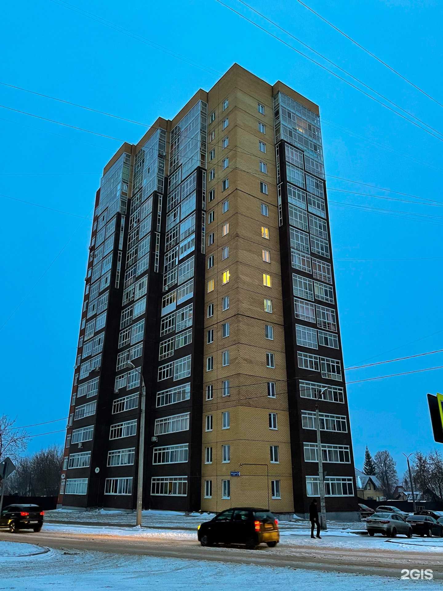 Отзывы на компанию Kallery_nails в Перми c фото - фотография 2 из 2