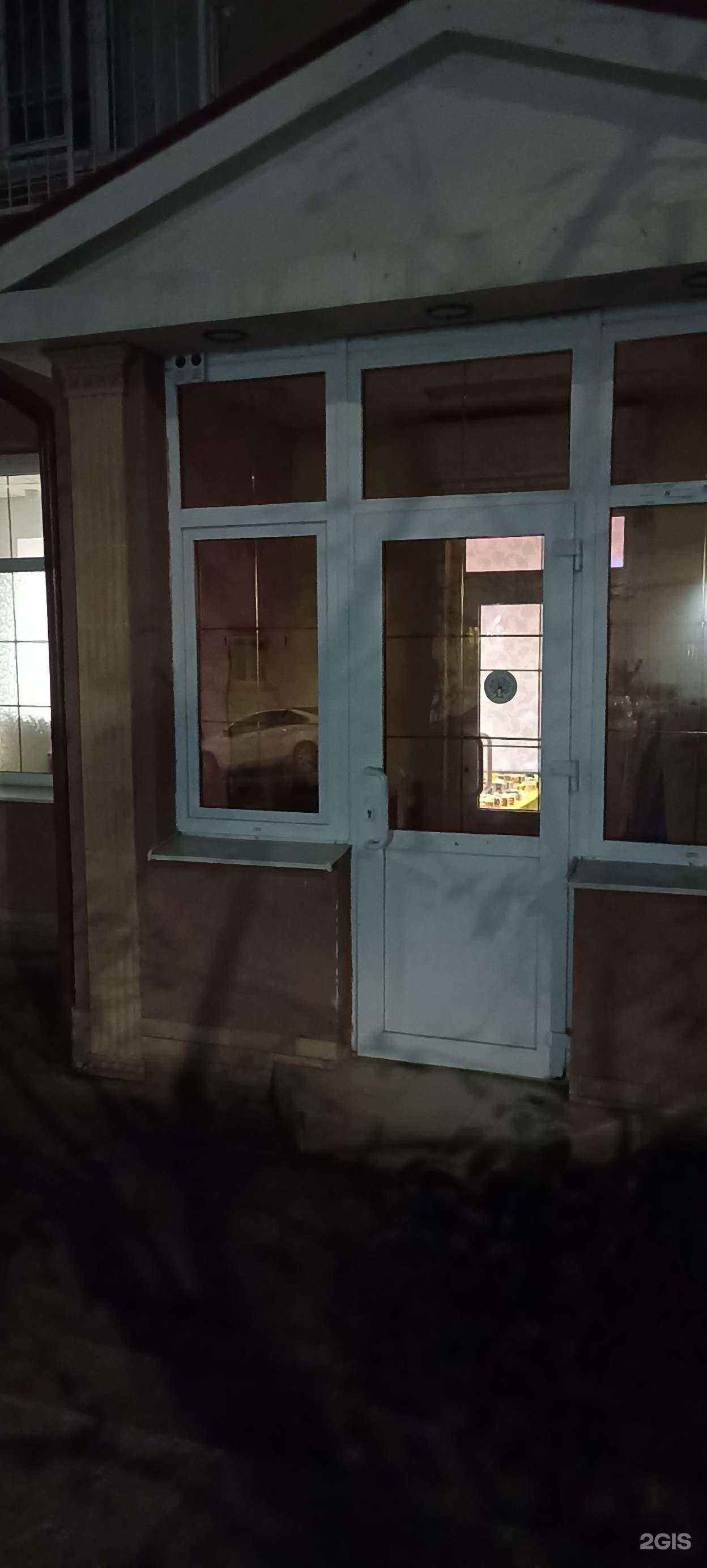 Отзывы на компанию Школа чтения и подготовки к школе в Кисловодске c фото