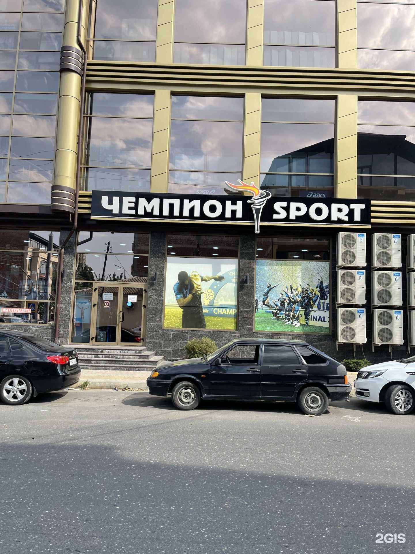 Отзывы на компанию Чемпион в Махачкале c фото