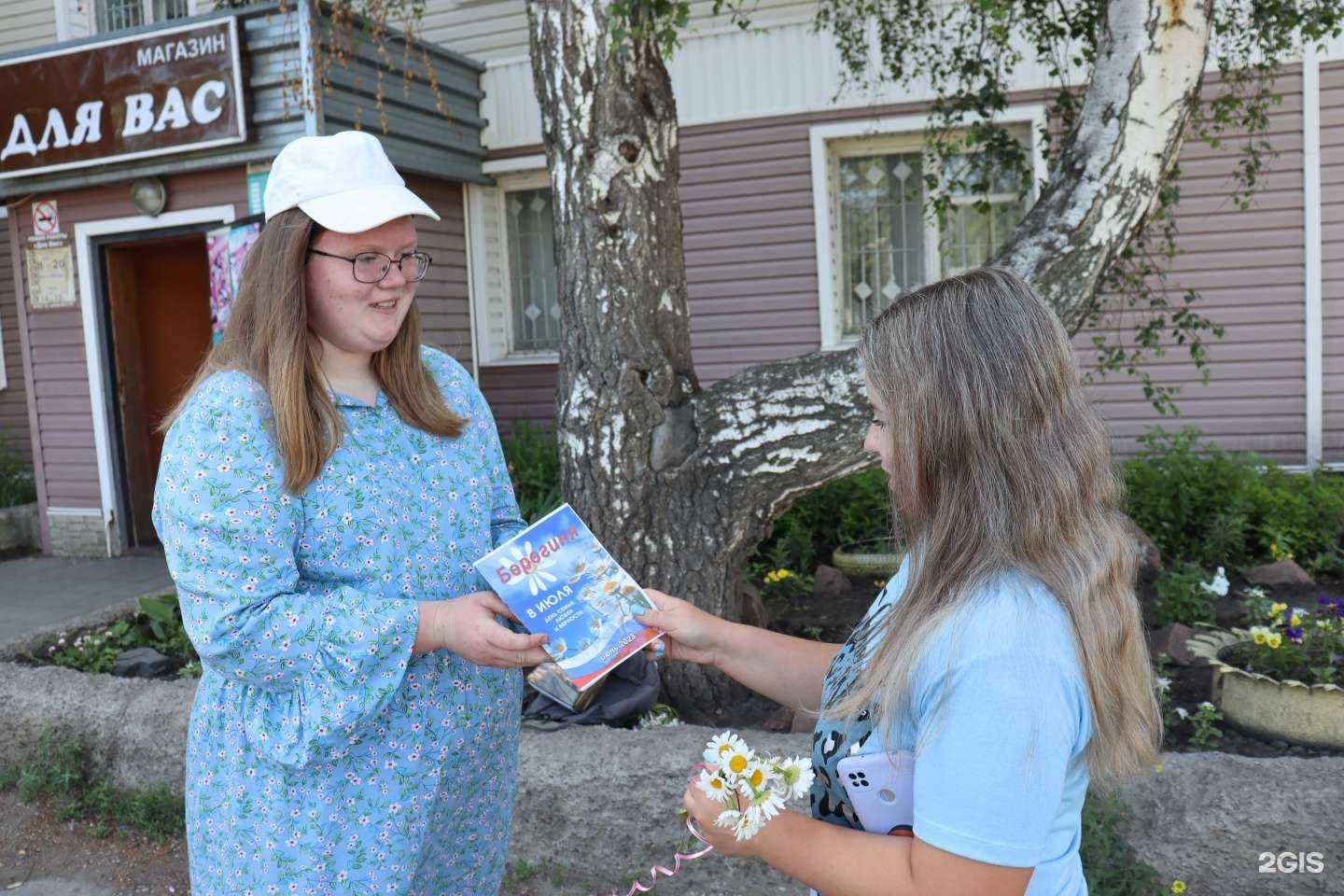 Отзывы на компанию Алтай в г. Барнаул c фото