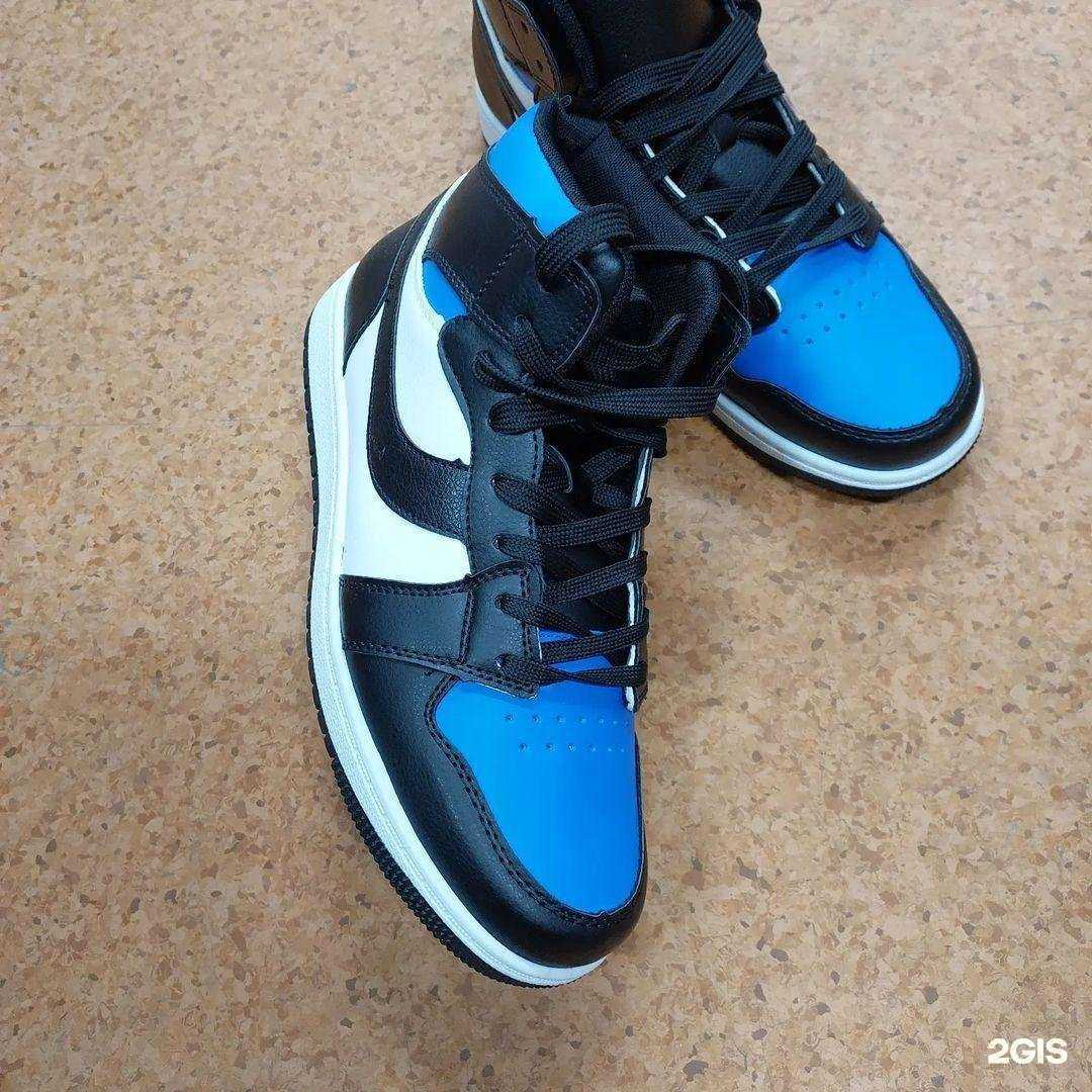 Отзывы на компанию Сорбон-1 в г. Вологда c фото