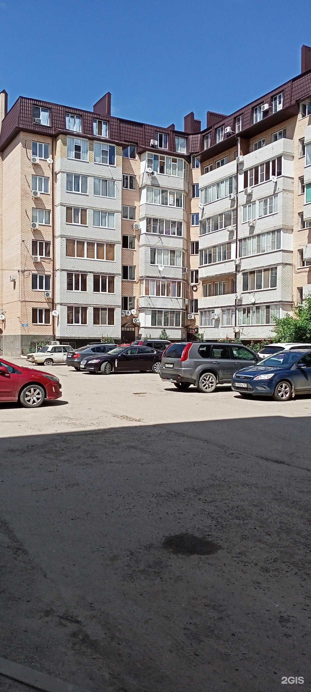 Отзывы на компанию Студия наращивания ресниц в Краснодаре c фото - фотография 2 из 2