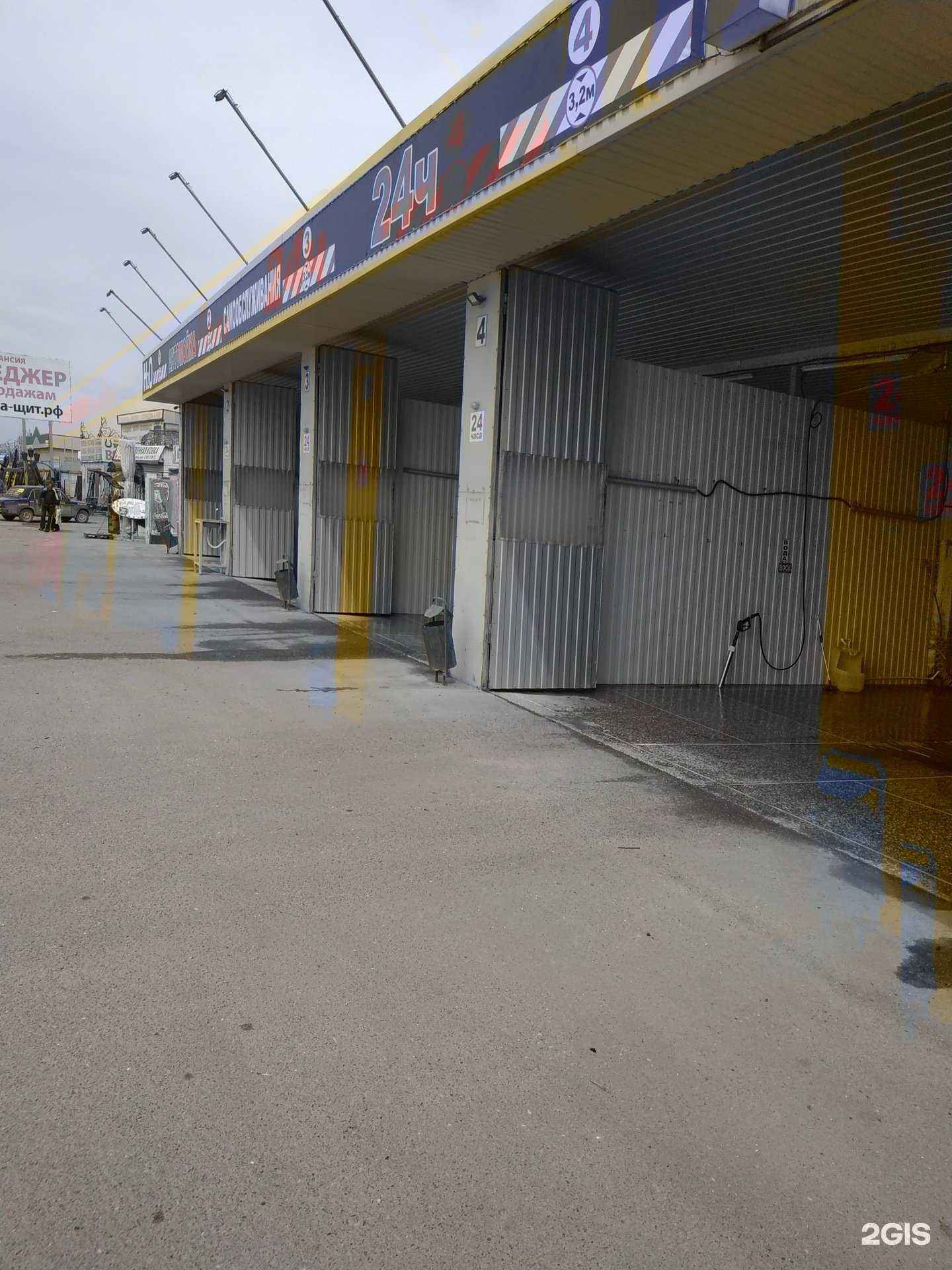 Отзывы на компанию H2O в г. Пятигорск c фото