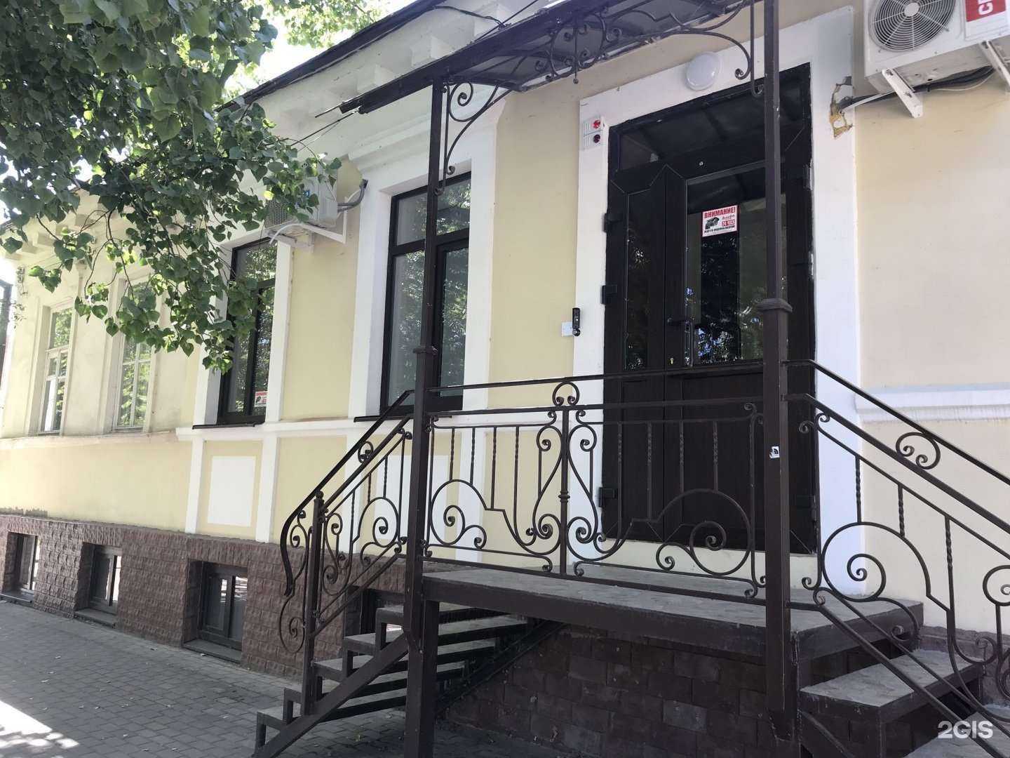 Отзывы на компанию Подружки в Таганроге c фото - фотография 2 из 2