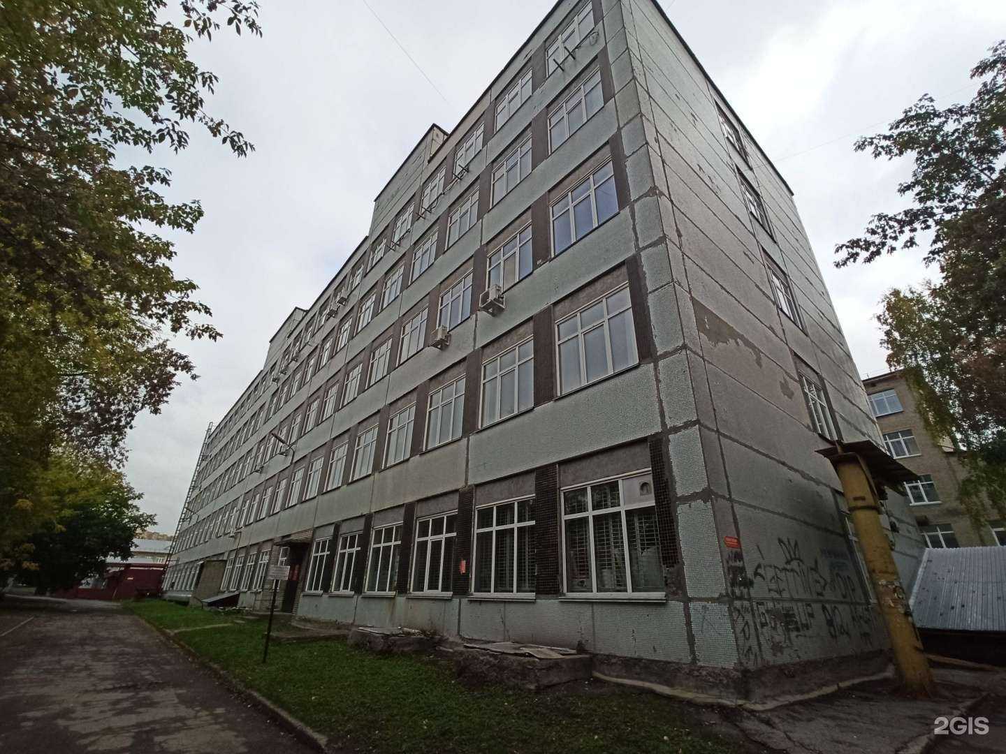 Отзывы на компанию Эксилон в Новосибирске c фото - фотография 2 из 2