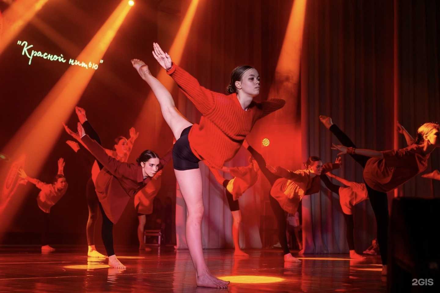 Отзывы на компанию Грация в г. Красноярск c фото