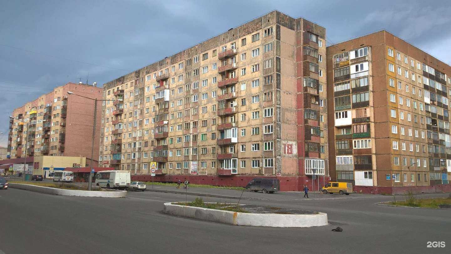 Отзывы на компанию Мадонна в Норильске c фото - фотография 2 из 2