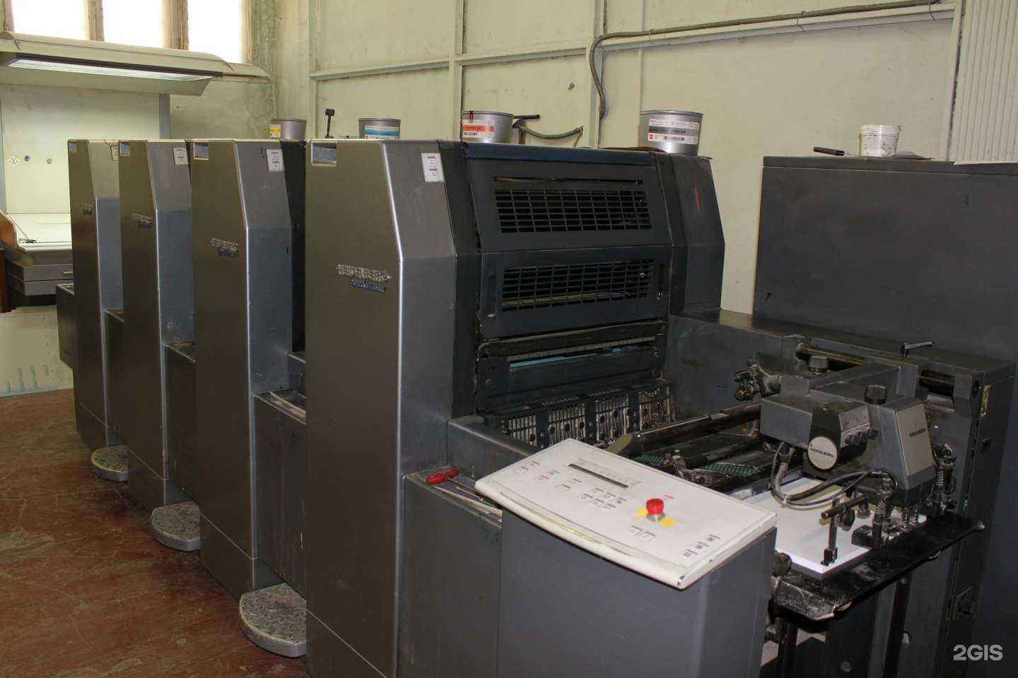 Отзывы на компанию Сиб принт в Кемерове c фото