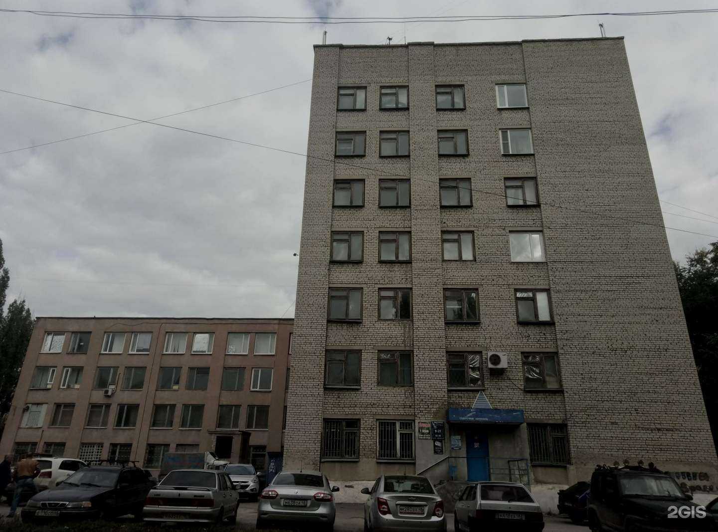 Отзывы на компанию Компания земельных работ и аренды спецтехники в Липецке c фото