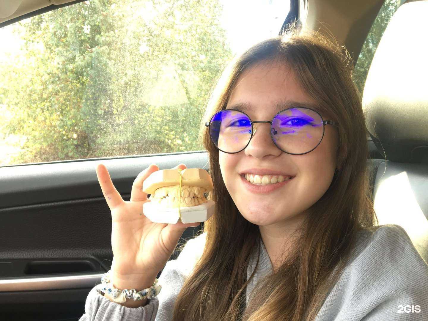 Отзывы на компанию Академия улыбок в Тюмени c фото